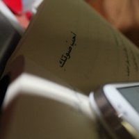 محمد  (@m53202635) 's Twitter Profile