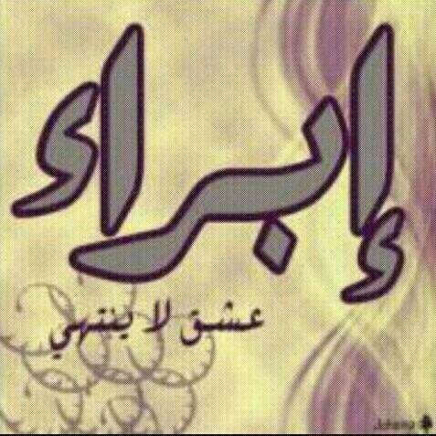 ‏‏‏‏‏‏‏ابو عمر