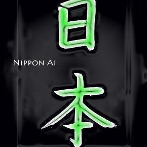 Nippon_Con's profile picture. We are Nippon Ai, the anime club of McDaniel College. We are also the hosts of the annual NipponCon at McDaniel College!