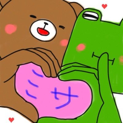 L'Arcはホームですｗ 本命はタイゾ♡ 現在きびだんごのところでのんびり生きてます笑 癒しはミロくんのピアノ♡