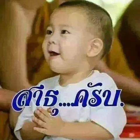 Study Online ค่าสมัครเพียง 1,000 กว่าบาท ครั้งเดียวสอบถาม อ.ปีเตอร์ 093-4627724
http://t.co/kVC3sX50Ts