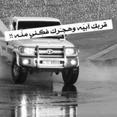 kuwait