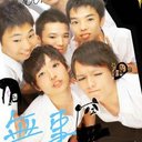 安達 徹 (@11Ishovolley) Twitter