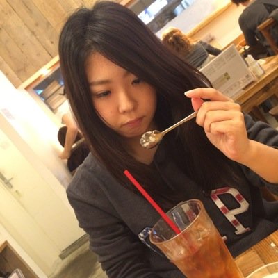 20 さ い ！ 大学生  二回生 ！