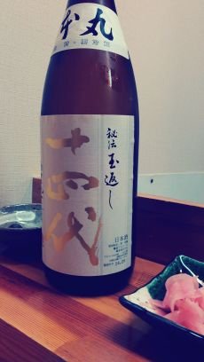 myosysys's profile picture. 維新殲滅、統一協会解散、日本会議撲滅、参政党の洗脳を解く。右でも中道でもない左翼ですが最近は少し中道寄りになってきたかもしれません。