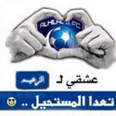 أحمد المحمادي (@5857Al) Twitter