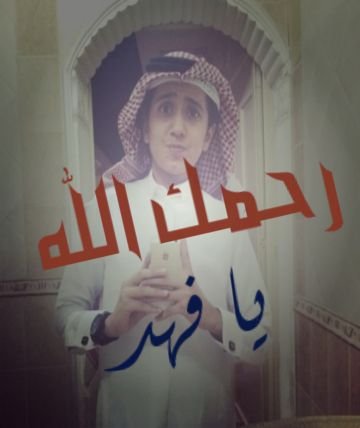 salahmahmoud98's profile picture. 