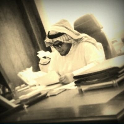 مدير مكتب المدير العام للتعليم بمنطقة نجران . . ‏مهتم بأطفال التوحد . . إجتماعي . . 0562965455