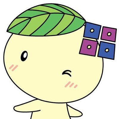 tokutoku0912's profile picture. いきものがかり 吉岡聖恵ちゃんの歌声に癒されてます。  NMB48貞野遥香🧡は永遠の推し。今は色々とワケあってDDに転生しました。 これからもNMB48が好きです。