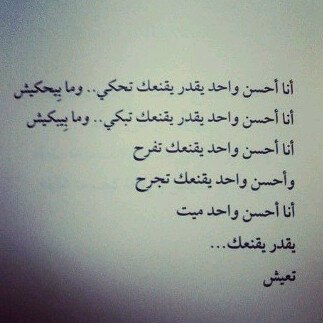 سوآليفك / مطر يحكيُ‏