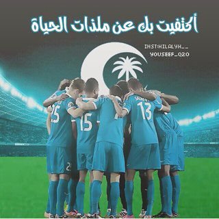 الاستقرم/e.s_17
