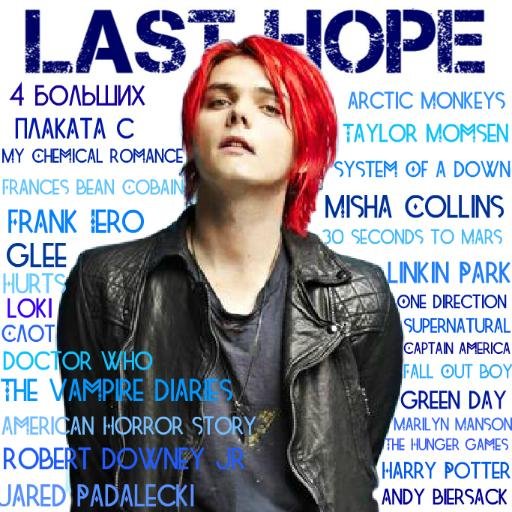 LastHopeJournal's profile picture. Official page