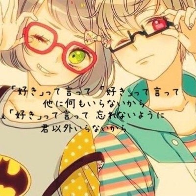 もえ(o-´ω｀-)さんのプロフィール画像