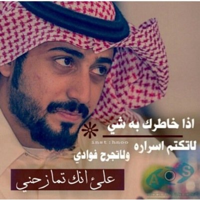 تابعني و اتابعك