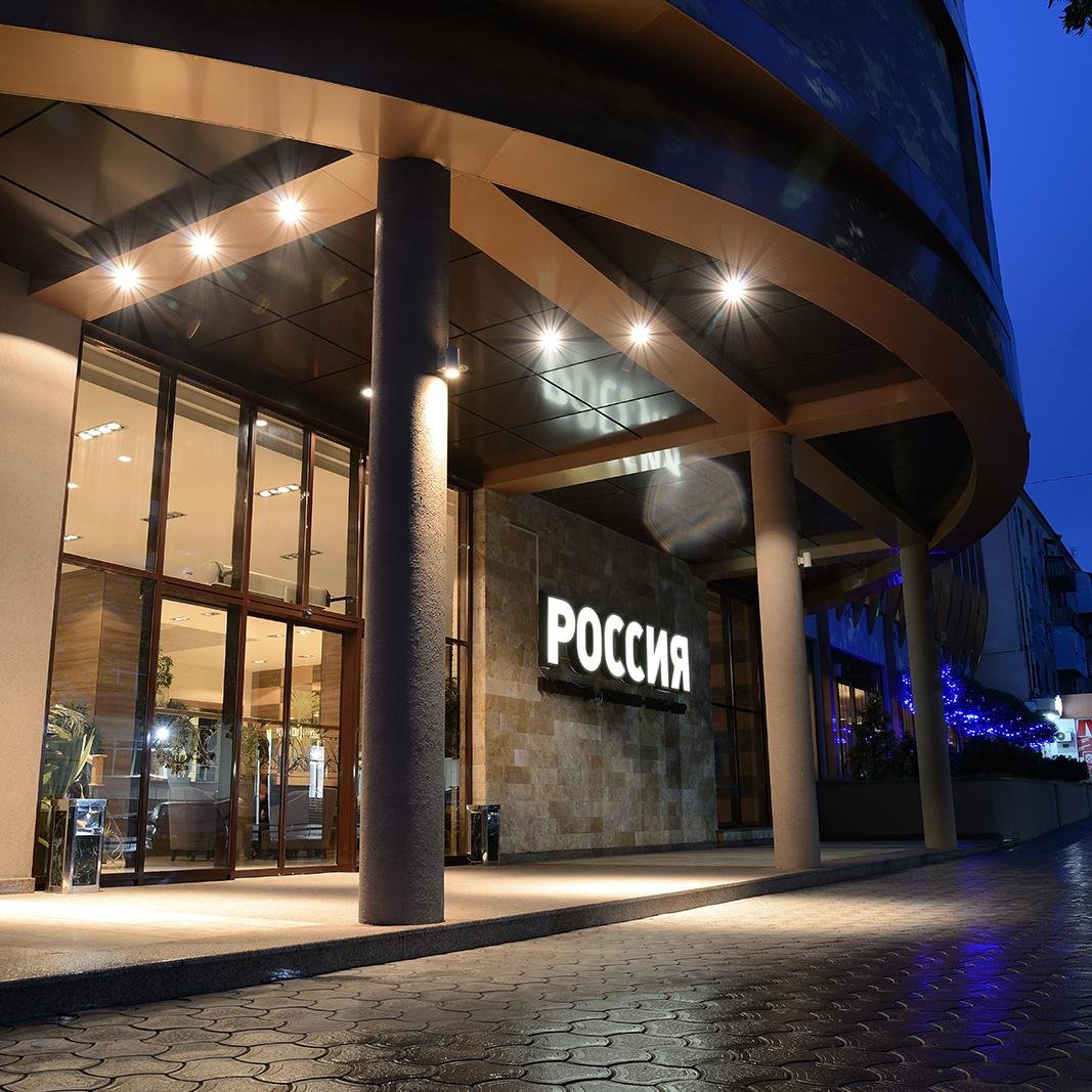 hotelrussia's profile picture. RUSSIA hotel complex. Restaurant. Cafes. Cafe. Night club Lounge.