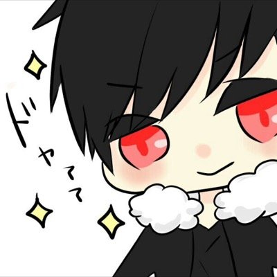ネカマにチャレンジ！！