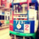 ナ ツ ミ (@0501natsumi) Twitter