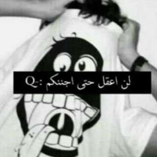 لبيك ربي وان لم اكن بين الزحام ملبيا
