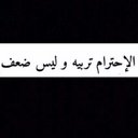 sin_otb (@0096_alotaibi) Twitter