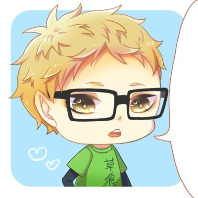 おっすし( ᐛ)さんのプロフィール画像