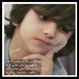 mohmad5066's profile picture. 