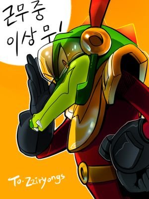 I'm Zector the Zone Cop and picking up criminals is what I do best. Part of @ZoneCopForce , @SonicRPTeam member. #SonicRP
