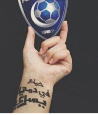 استغفرالله واتوب إليه.