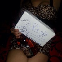 بنت الدمام #نوره (@nora_bnt7aldmam) 's Twitter Profile Photo