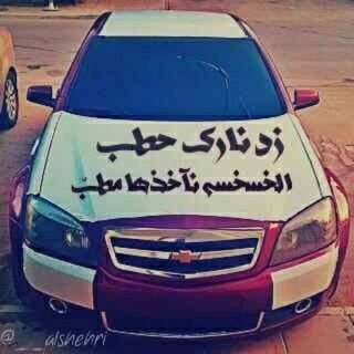 ‏‏اغاني شعبيه ، اغاني اجنبيه ، اغاني خليجيه ، اغاني عراقيه 2014