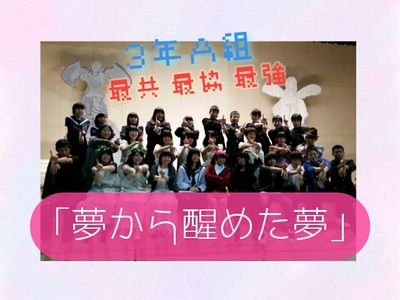 ﾎｸｼｮｳ 1-2