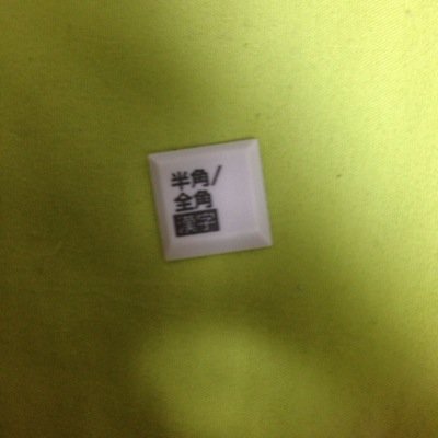 りとるのあ