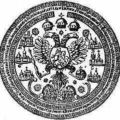 Дипломатия, история, документы. Историко-документальный департамент @MID_RF / X (Twitter) account of History & Records Department of @MFA_Russia