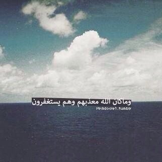 ahmd__998's profile picture. ‏ولاني احبك وضعت لك هذا الحساب صدقة جارية لأحمد عبدالكريم ( ‎@mody69_‬‏ ) ولكل مسلم متوفي ،  .. سبحانك اللهم وبحمدك