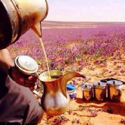الله خذا الله عطى الله كريم