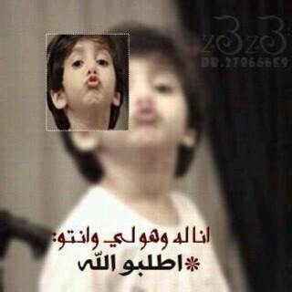 احب البر والمزيون وحب البدو ولاوطان وحبك قبل لايدرون اهلي وهلك ولا الجيران وحبك والمحبه عون محب ان عاشق ان ولهان