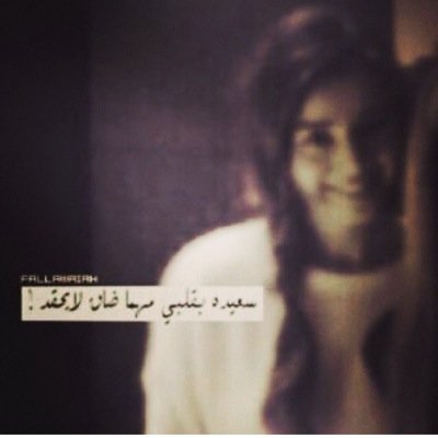 .لآ تخافي علىَ نفسكِ منْ رجٌل يحب [أمهٌ]فمنْ يقّدر إمرأة خِلق فيِ أحشآئهآ ..لآيؤذي إمرأة أسكنته قلبه ..