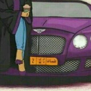 ayesha111111441's profile picture. ‏الله يرحمك ي ابوي الغالي