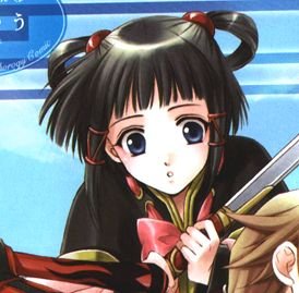 Lyon, the tenei star. Prince's bodyguard and Queen's knight. Also Prince's childhood friend. It's nice to meet you. #SuikodenV @=Followback