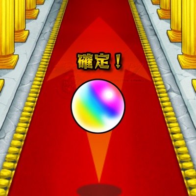 mxxh55's profile picture. モンスト専用垢。