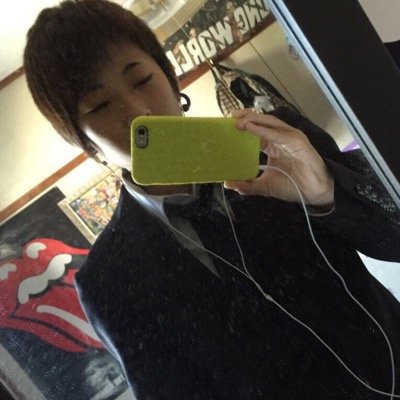 杉原悠斗 Ykilove1 Twitter 杉原悠斗 Ykilove1 Twitter