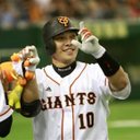 まなみ♡巨人 (@0827Giants) Twitter