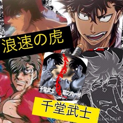 ☆のや☆さんのプロフィール画像