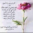 آجر لـ محمد الرآجح . (@Ajr_M_) Twitter