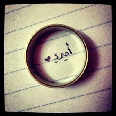 Home is not a place. its a feeling