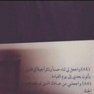 Nothing !