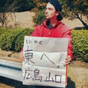 Guy Biggs - @biggs_123 - Twitter