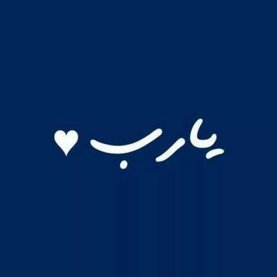 Mumbower558's profile picture. 