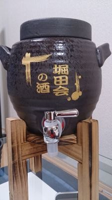 q2bWeIFML6h7DOq's profile picture. 