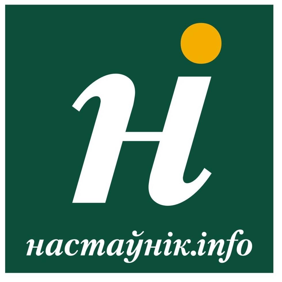 Метадычныя матэрыялы