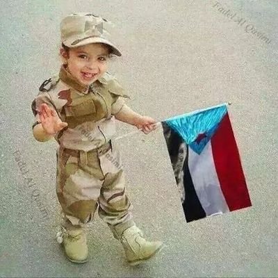 ارضاء الناس قايه لا تدرك
